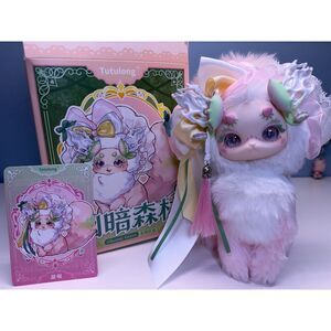 Tutulong Gloomy Grove Plush Blind Box – Venus Fly Trap